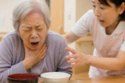 70代が70代を介護し死亡…現場の限界に韓国で怒りと無力感が広がる