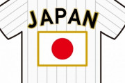 【WBCチェコ戦】佐々木朗希の圧巻ピッチングに海外衝撃、100マイル超えが20球以上に（海外の反応）