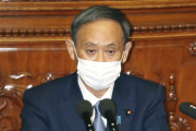 【韓国の反応】菅、韓国に徴用工問題の解決を要求…北朝鮮とは条件なしで会う…韓国人「加害者が被害者に解決策求めるなんて、ホント笑えるよな。」