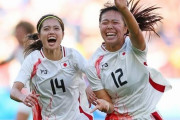 【海外の反応】谷川萌々子のブラジル戦の劇的決勝ゴラッソを世界が称賛「あそこで打とうとする意識よ…」