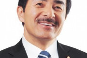佐藤外務省副大臣「韓国経済は悪化し、国民は爆発寸前だ！」佐藤副大臣が偽ニュースで反韓世論を刺激　韓国の反応