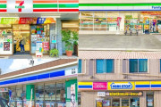 外国人が日本で一番好きなコンビニチェーン、熱く語り合ってしまう