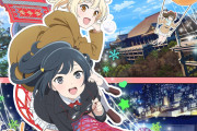 【ラブライブ！】やっと虹ヶ咲2の映画を観た【海外の反応】