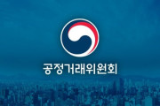 韓国人「CJ第一製糖も…」澱粉価格カルテルで過去最大の課徴金7476億ウォン！