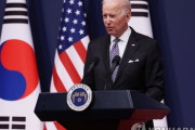 【韓国の反応】バイデン「韓米日三者関係が非常に重要…日本でも韓日関係議論」