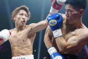 【海外の反応】井上尚弥が代役のキムを難なく4回KO！ダウンシーンにファンは爆笑「何考えてんだｗ」
