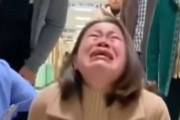 AIで生成した「人生を後悔する女性」の動画で子供に結婚を促す中国の親たち