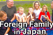 日本で暮らす外国人家族にインタビュー！日本での外国人による子育ってってどんな感じ？外国人「2つの文化を学ぶのは子どもたちにとっても良い経験になってるみたいだね」