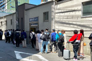 関西一の行列⁉最大180人が列ぶ大阪のラーメン屋さんがすごい！！外国人「料理だけじゃなくお店の雰囲気も最高！」