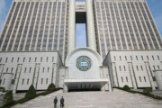 強制徴用訴訟を却下した判事の弾劾を求める請願登場＝韓国の反応