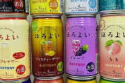 海外「これは全種類飲んでみたい」あの日本のカラフルなお酒が話題に