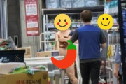 韓国のスーパーに裸で来店した男が逮捕wwww「麻薬か？」「大統領が狂ってるから中国化した人が出てきても当然」と皮肉コメ炸裂