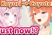 博衣こよりの名前の由来に気がついた小鳥遊キアラの反応がカワイイ！！【ホロライブ】