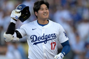海外「思いやりがある！」大谷翔平が出したLA山火事への寄付声明を海外大絶賛！（海外の反応）