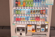 海外「日本の自販機で通年ホットコーヒーを売って欲しいと思ってるのって自分だけ？」日本の自販機事情に対する海外の反応
