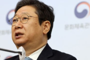 韓国の長官「中国政府は日本政府と違い、韓国のものを中国のものと主張したことはないので抗議するには曖昧だった」＝韓国の反応