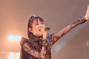 Asmartがニューイヤーセールをやってるぞ　BABYMETALはキャンピンググッズ　【海外の反応】