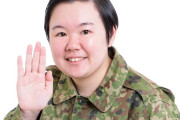 韓国人の反応「日本の自衛隊はアニメファンが多い？？」