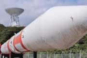 【韓国の反応】“3, 2, 1…火だけ噴いて不発に終わった日本の大型ロケット。韓国の反応「中国産より劣る。/韓国の方が日本より先進国だ。」