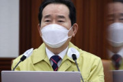 チョン元首相「K防疫は歴史的な成果、コロナ卒業の先導国家になる」　韓国の反応