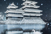 海外「日本の松本城！雪が降っていると本当に素晴らしいよ！」最高の風景を外国人も驚嘆！