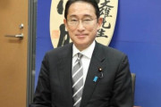 韓国人「日本の首相を家を見ろ…韓国とあまりにも比較される」