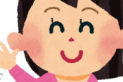 [韓国の反応]日本で大ヒットを飛ばした漫画「鬼滅の刃」の作家が31歳で引退とは本当ですか（ぶるぶる）[韓国ネット民]週刊連載の漫画は重労働だからね。十分理解できるよ