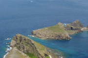 【海外の反応】日本、Googleに係争中の東シナ海の島の表記名を正すよう要請　海外の反応「日本は独自のアプリケーションを開発しろ、中国と台湾は何もできない」