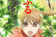 『海外の反応』2019年秋アニメの放送日カレンダー。どのアニメが楽しみ？