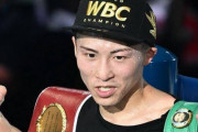 【海外の反応】井上尚弥「タパレス、ネリ、カシメロを始末したら階級を上げる」