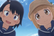 海外の反応まとめ　放課後ていぼう日誌第一話、ていぼう部へようこそ！