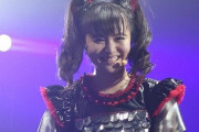 2020年のBABYMETALのティルブルフのショーの48本のファンカムをまとめたビデオ　【海外の反応】