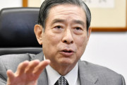 海外「よく言った！」香港のために立ち上がった日本の金融機関を海外が賞賛！（海外の反応）
