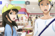 月がきれい 第7話「惜しみなく愛は奪う」 海外の反応