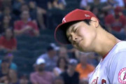 大谷へのボーク判定連発に対する海外ツイッター民の反応→「人生でこれほどストレスを感じたことはないよ」「負けたような気分だわ」「これは野球界にとって恥ずべきことだ」