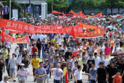 中国人「日本を憎んでるのか、日本が起こした侵略戦争だけを憎んでいるのか？」