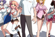 【ぬきたし THE ANIMATION】アニメ化決定！ティザービジュアル公開【海外の反応】