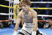 海外ボクオタ「井上尚弥が打たれ弱いと主張する連中って何なの？」【海外の反応】