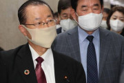 【韓国の反応】「駐日韓国大使館・サムスン支社を差し押さえろ」という、呆れた日本の自民党…韓国人「日本は世界最大のヤクザ集団だ。」