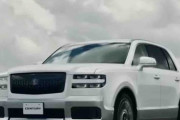 【海外の反応】トヨタセンチュリーのSUVモデルが発表されたぞ！③