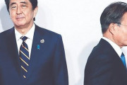 韓国人「日本人の水準が低いので安倍を支持している様だ」安倍首相の支持率が50.3%に上昇！一方日本国民の62.4%が日韓関係を懸念　韓国の反応