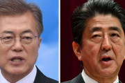 韓国人「倭寇は我が民族の血を吸うダニの様な存在」日本が「韓国がGSOMIA延長」に言及すれば応じる用意があると発言！　韓国の反応
