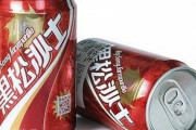 台湾「君達の国にコカコーラに対抗できる炭酸ってある？」日本「三ツ矢サイダーだ」