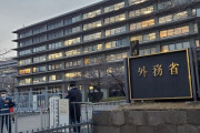 日本政府高官が、韓国を嘘吐き扱いしてしまう‥「日本高官、ハーバード教授の『韓国の立場は偽り』の言葉を引用」　韓国の反応