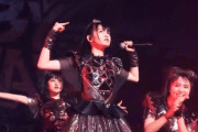 ananにもBABYMETALが掲載される　【海外の反応】