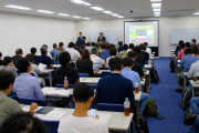 海外「東京都がアニメの海外展開を支援するプログラムを発動したぞ」→「これがアニメランド政策か」