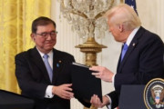 海外「他国は日本に倣え！」関税交渉での日本の断固とした態度を海外大絶賛！（海外の反応）