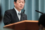 茂木外相、ドイツに対して少女像撤去を要請＝韓国の反応