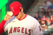 大谷翔平は来シーズンどれほど優秀なピッチャーになるだろう