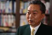 鳩山前首相「日本の経済報復は日本が韓国に嫉妬しているからだ」韓国が急速に発展した事に対する「嫉妬」の様な物が政治に強く胎動したのが原因　韓国の反応